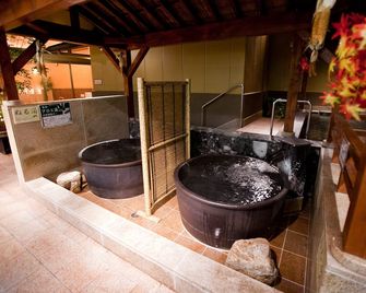 Sakaide Grand Hotel - Takamatsu - Majoituspaikan palvelut