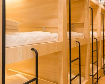 wohkoon zhexingsun youth hostel (Beijing Forbidden City) - Bắc Kinh - Phòng ngủ