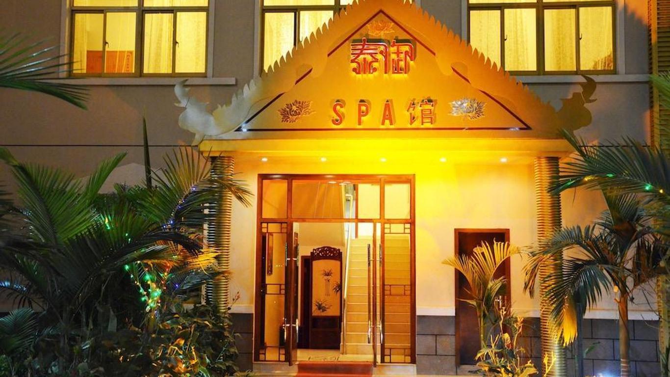 Zambia Golden Peacock Hotel