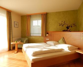 Hotel Neustifter - Poysdorf - Спальня