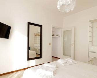 Italianway-Bergognone 47 Flat - Milão - Quarto