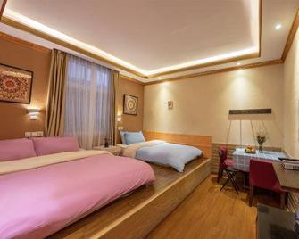 Youjia Hostel - Dêqên - Habitación
