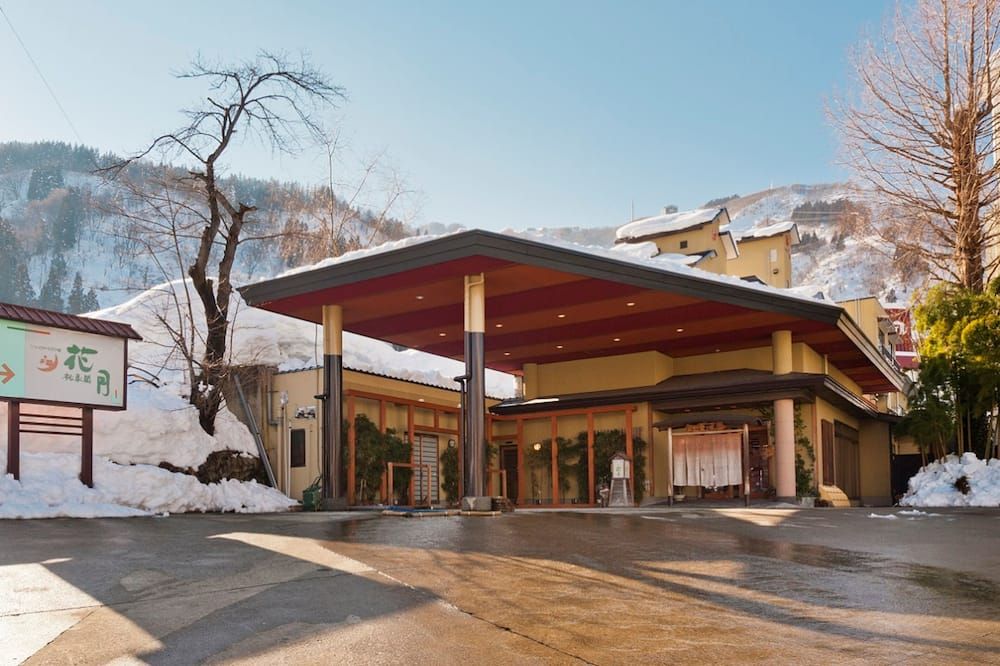 شوسنكاكو كاغيتسو