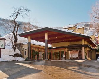 Shosenkaku Kagetsu - Yuzawa - Edificio