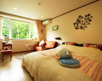 Guest Inn Youkari - Nasu - Schlafzimmer