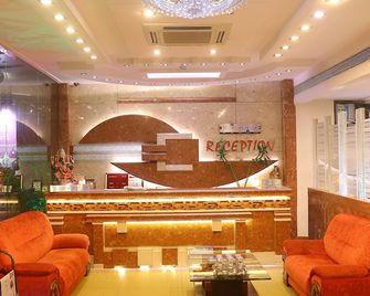 Taj Inn Hotel - Agra - Lounge