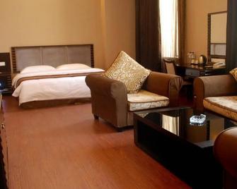 Dale Garden Hotel - Qingdao - Bedroom