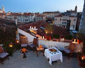 Ca' Angeli - Venice - Balcony