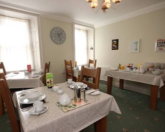 Inglestone House - Kelso - Restaurante