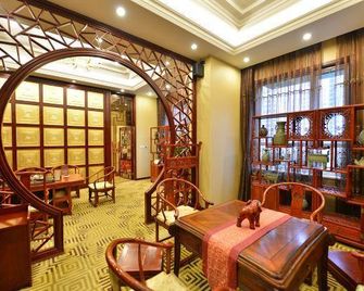 Yuhuagong Hotel - Pekín - Restaurante