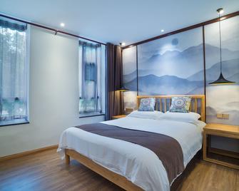 Riverside Inn Guilin Central - Quế Lâm - Phòng ngủ