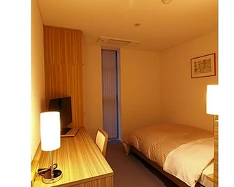 Pure Hotel - Vacation Stay 44177v - Yabu