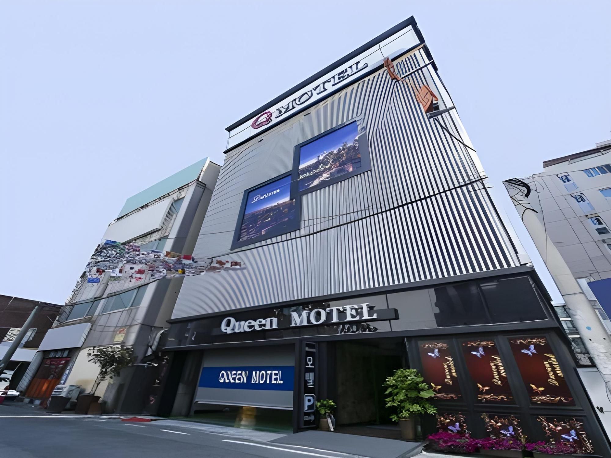 بوسان هادان كوين