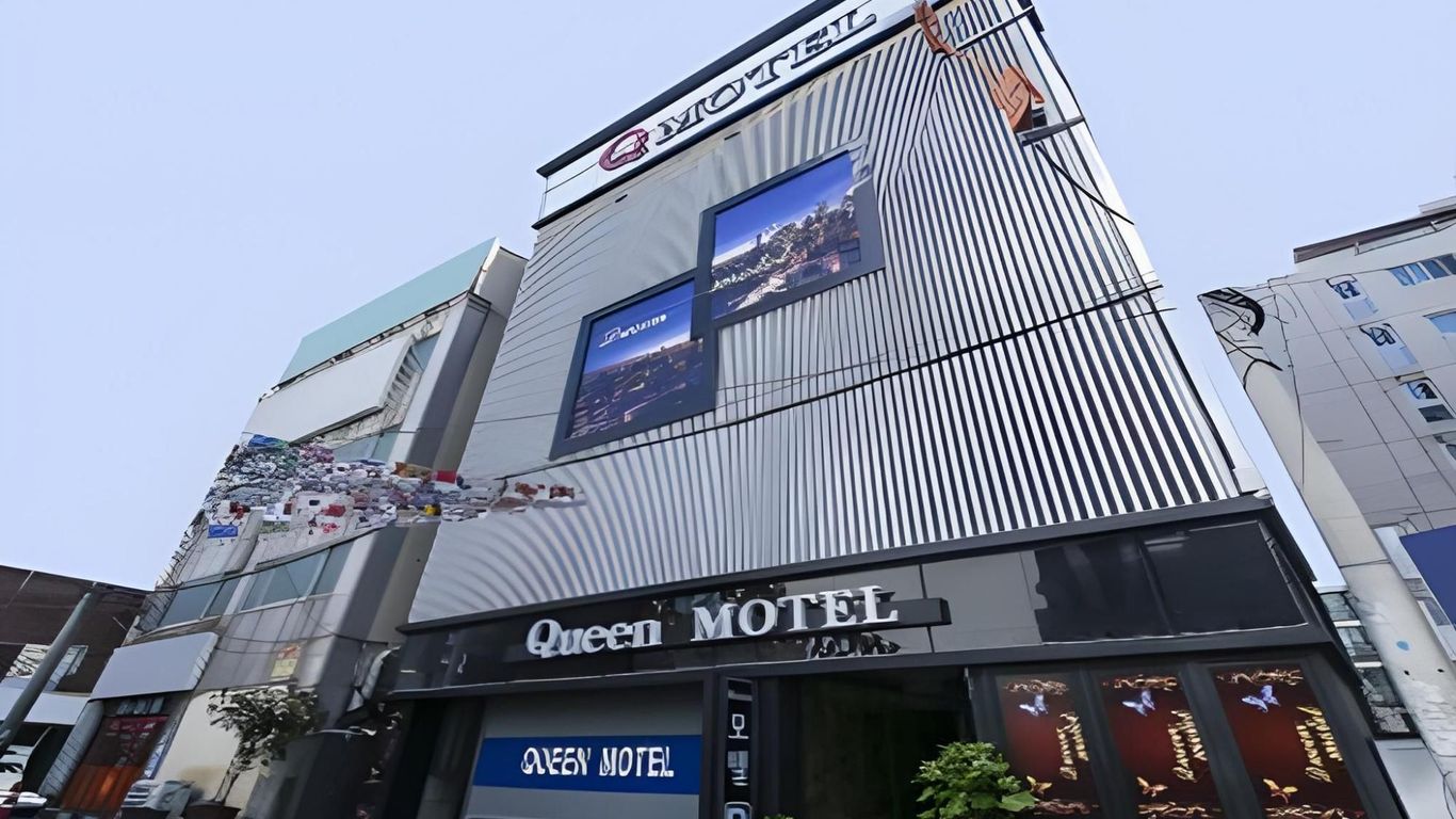 بوسان هادان كوين