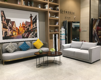 Poltton International Service Apartment Foshan Yintian Plaza Wanhu Metro Station - Foshan - Hol
