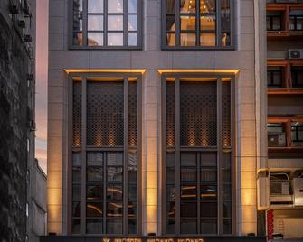 Y Hotel Hong Kong - Hongkong - Gebäude