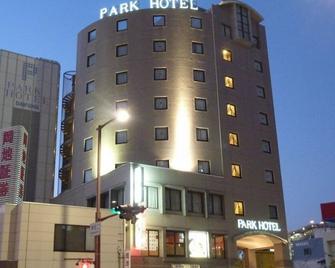 Smoking semidouble roomGreat value for couples / Kuwana Mie - Kuwana - Edificio