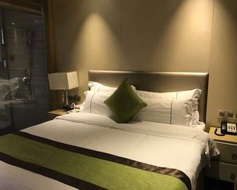 Foshan Tianguo Xingyue Hotel - Foshan - Habitación