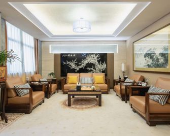 Hua Dong Hotel - Nanjing - Lounge
