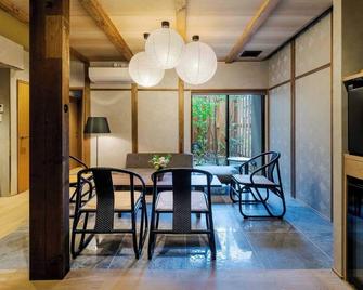 Tokisora Machiya House - Kanazawa - Jadalnia