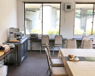 Business Hotel Fujimi - Fujiyoshida - Restaurant