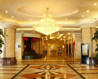 Jilin International Hotel (West Exit of Jilin Railway Station) - Jilin - Lobby