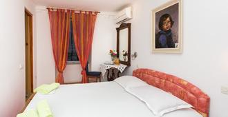 Rooms Fausta Old Town - Dubrovnik - Bedroom