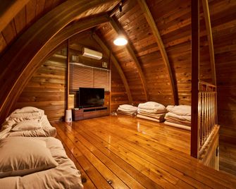 Livemax Resort Greenpia Onuma - Mori - Spa