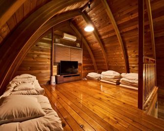 Livemax Resort Greenpia Onuma - Mori - Spa
