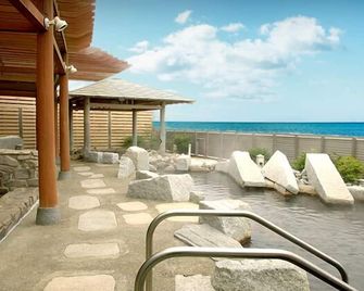 Inubosaki Hotel (ex Zekkeino Yado Inubohsaki Hotel) - Choshi