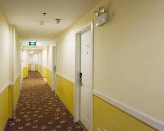 Home Inn Huanghe Er Lu Rizhao - Rizhao - Hallway