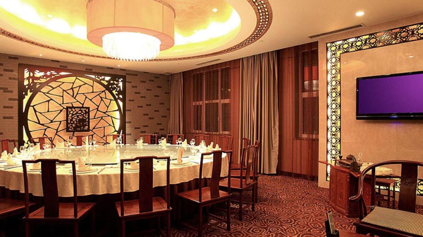 Zibo Blue Horizon International Hotel