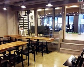 Petercat Hotel Shinchon - Seoul - Nhà hàng