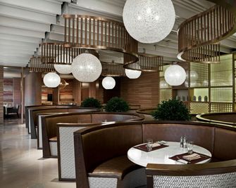 Sheraton Grand Beijing Dongcheng Hotel - Beijing - Restaurant