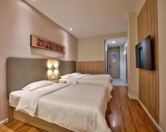 汉庭酒店宁波马园路店 - 寧波 - 臥室