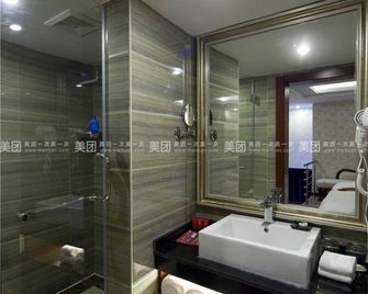 Aman Hotel - Anshun - Bedroom
