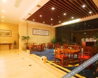 Wuyuan Scenic Hotel - Jingdezhen - Restaurant