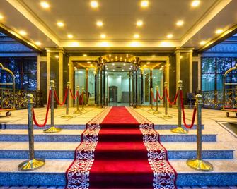 فندق بلازا بيشكيك - بيشكيك - ردهة