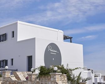 Parian Boutique Hotel - Parikia - Clădire