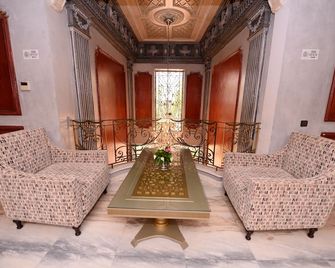 The White Palace Rabat - Rabat - Lobby