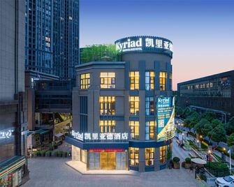 Kyriad Hotel (Kunming South Railway Station Chunrong Street Metro Station Branch) - Kunming - Edificio