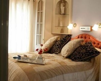 Lyme Bay House - Dawlish - Ložnice