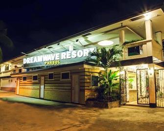 Dreamwave Resort Pansol - Calamba - Edificio