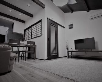 Weekly House Biwako Otsu - Ōtsu - Sala de estar