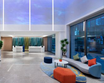 Holiday Inn Express Lanzhou Jianlan By IHG - Lanzhou - Edificio