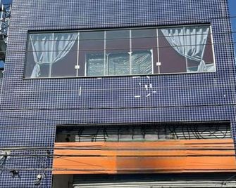 Studio Aconchegante Ao lado Expo Center Norte SP - סאו פאולו - בניין