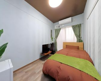 Hotel Futaba - Yokohama - Schlafzimmer