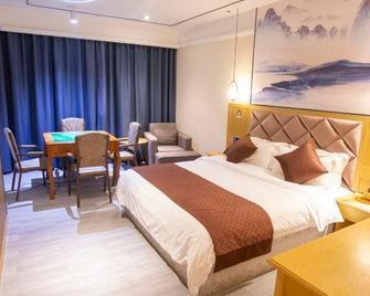 Rezen Select Hotel Yaan - Ya'an - Bedroom