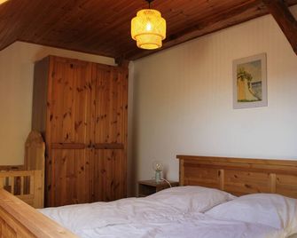 Zu Gast Bei Den Zaungaesten - Radeburg - Habitación