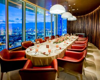 Centara Grand at Centralworld - Băng Cốc - Nhà hàng